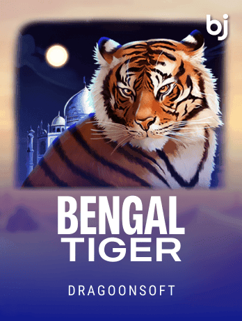 Bengal Tiger icon